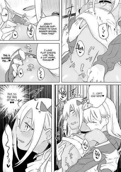 Succubus ga Lolicon Onee-san ni Makeru wake nai jan! | This Succubus Won't Lose to a Lolicon!