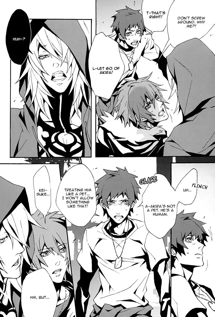 Togainu no Chi - Fuwatoro