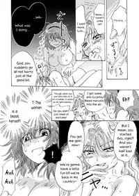 [peachpulsar (Mira)] Cutie Beast Complete Edition Ch. 1-3 [English] [Digital]