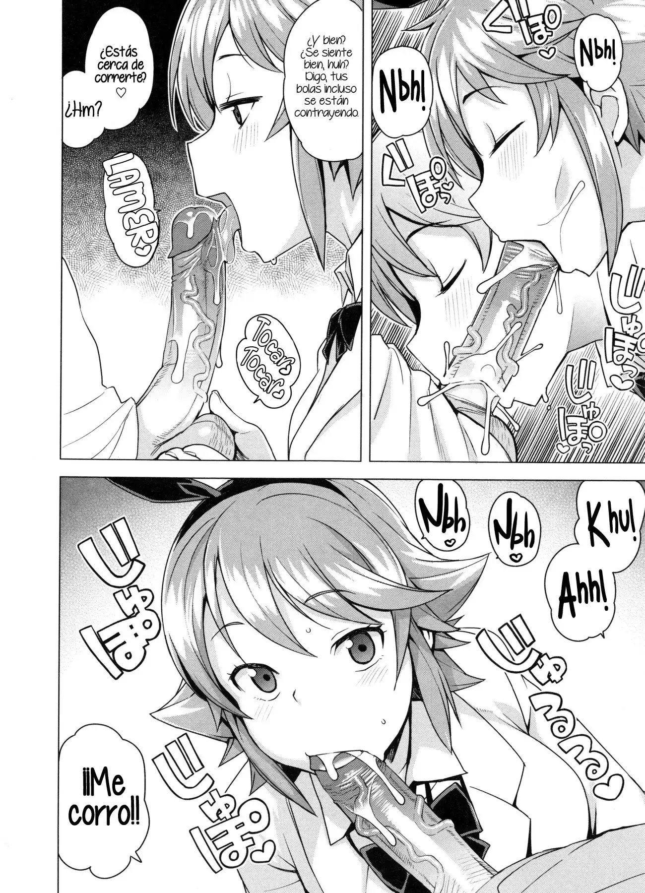 Danshi Kousei Iinkai Ch. 1-2