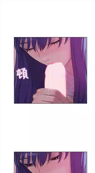 新生日记 1-61 中文翻译(完结)