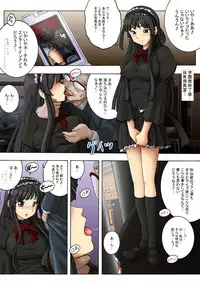 [Rascou] Miotsukushi (K-ON!)