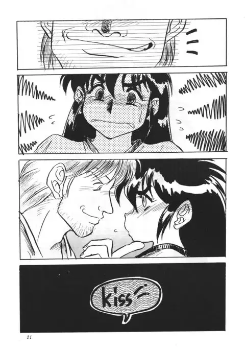 F & I