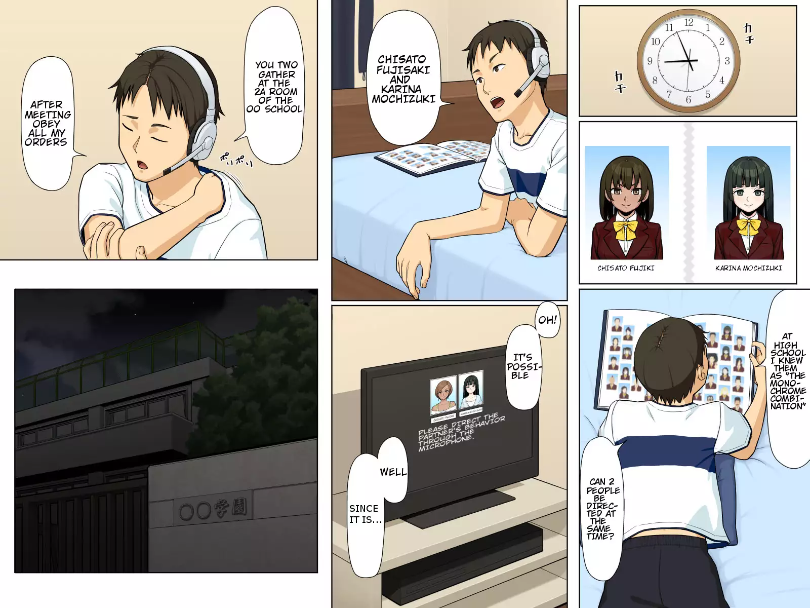 Dare Demo Jintai Sousa ~ Avatar De Ayatsucchaeba Real Na Sekai Mo Jiyuu Jizai