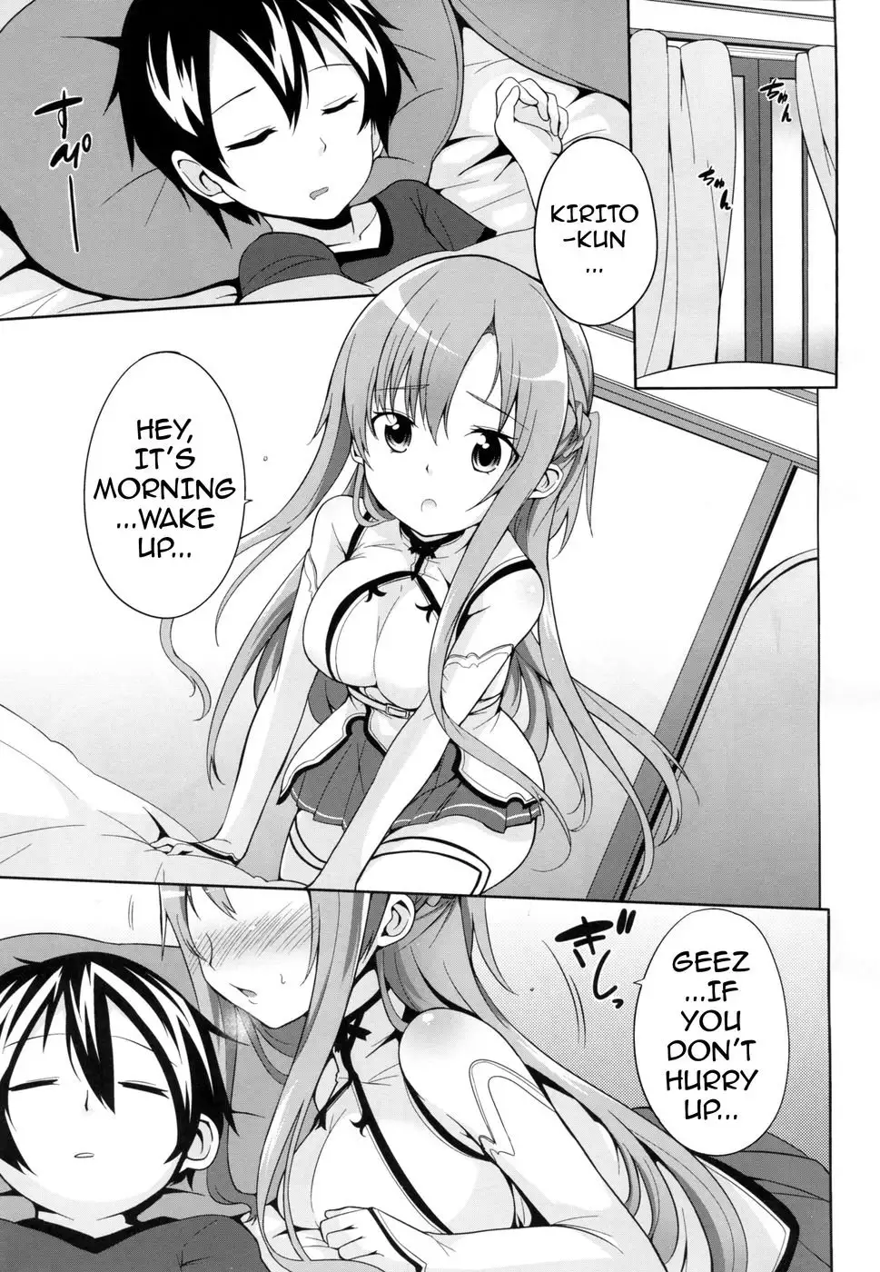 Asuna to Hitoban Chuu!