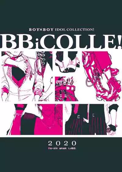 BOY x BOY IDOL COLLECTION! | 男男爱豆搜罗!