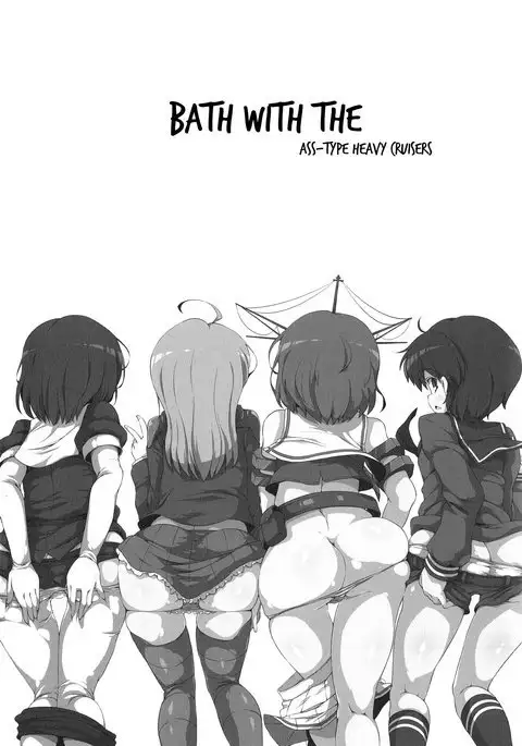 Shirigata Juujun to Issho ni Ofuro