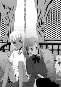 (C75) [Evork Festa (Drain, Inoue Nanaki)] Suntan Girl 13 (Textless Version)