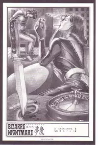 [Anmo] Comic For Masochist Only 2 (Anmo's works)