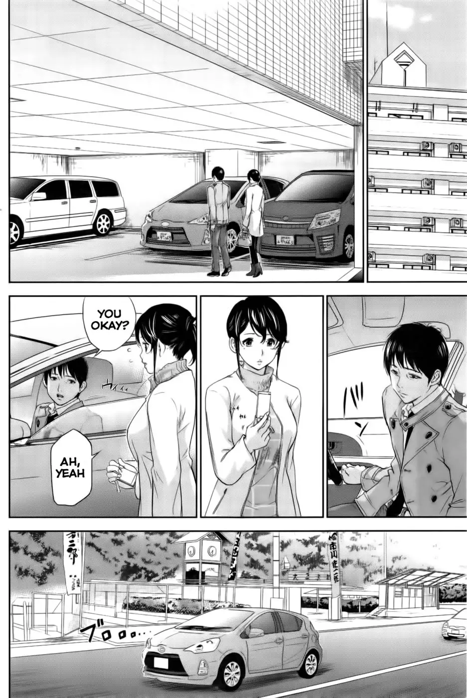 Netoraserare - Chapter 15