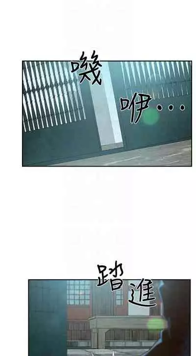 朋友的姐姐 1-42