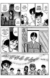 [Aro Hiroshi] Futaba-kun Change Vol.8 [English]