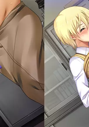 Conveni Shoujo Z Crema Oshioki Patch