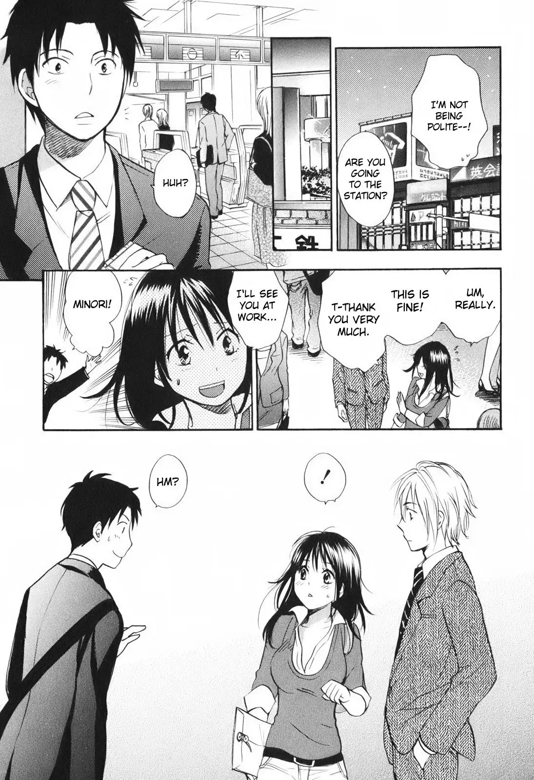 Koi wo Suru no ga Shigoto Desu - Love On The Job vol. 1