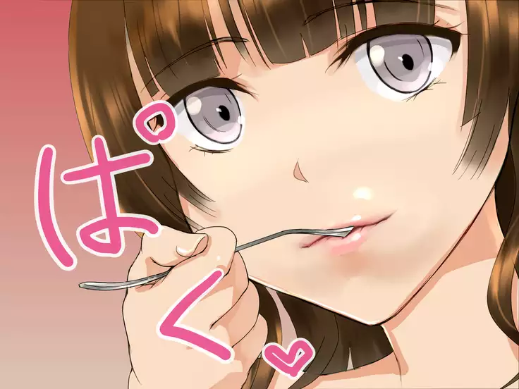 Umi no Ie de ShokuSe. | 日本少女海邊好吃精