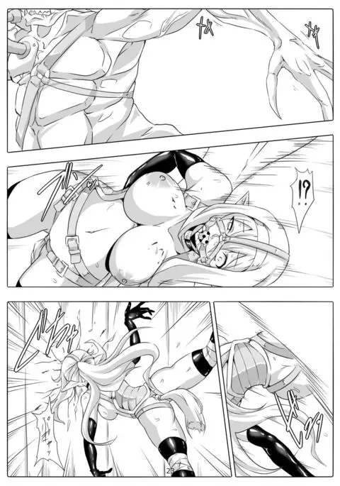Kendo Reisha 7
