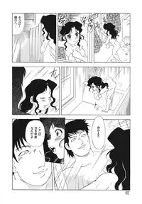 [Anthology] Youjoku no Utage ~Lolita Ryoujoku Anthology~