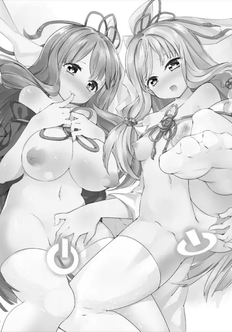 Kotonoha Lovers Vol. 03 - Kotonoha Shimai Shoki Settei Manual