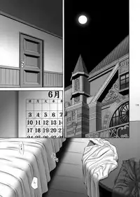 (CR34) [U.R.C (MOMOYA SHOW-NEKO)] U.R.C Maniax 3 (Sakura Taisen)