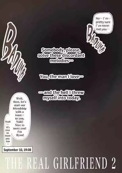 [Takotokite] Honto no Kanojo 2 -Ore no Kanojo ga Hoka no Otoko ni Dakareteta | The Real Girlfriend 2 -My Girlfriend Is In The Arms Of Another Man- [English]