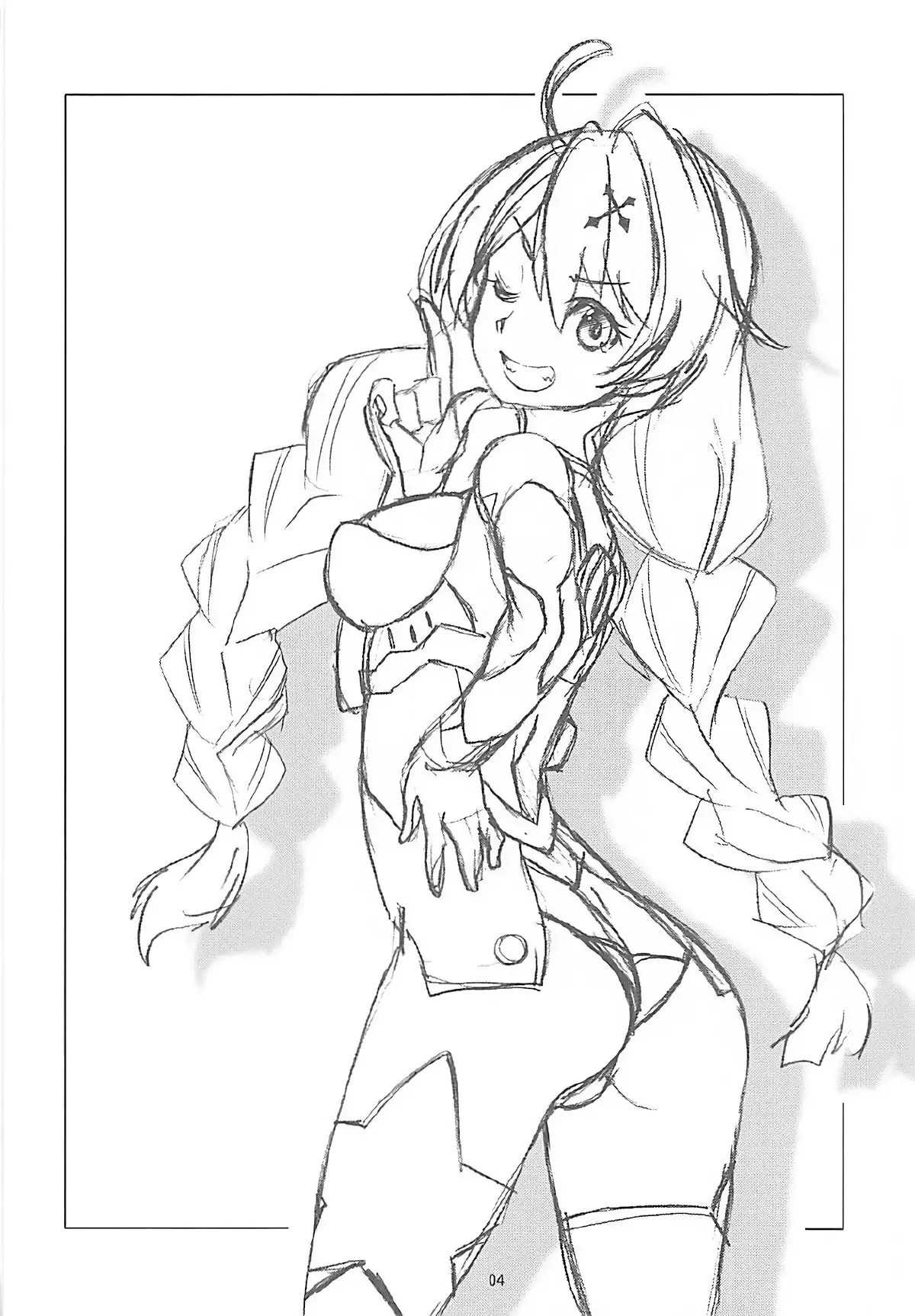 Gokinsei Nashi de | 금제 없이