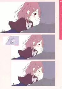 SugaTem! AFTER PARTY!