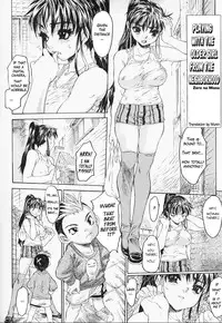 [Zero no Mono] Playing with the Older Girl from the Neighborhood [English][Munin]