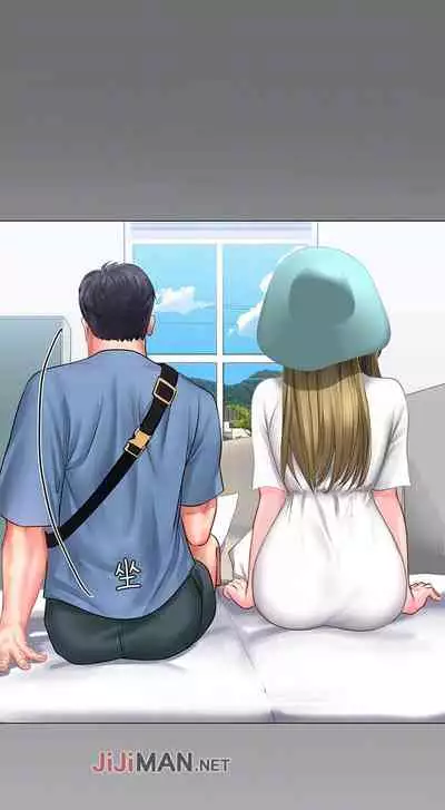 【周四连载】享乐补习街(作者:NUWARU&清涼) 第1~31话