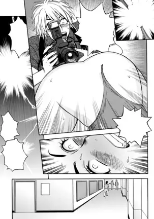 Bijin Henshuu-chou no Himitsu | Beautiful Editor-in-Chief's Secret Ch. 1-4