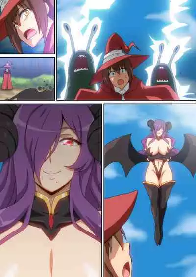 Tasukerareta Orei ni H!!