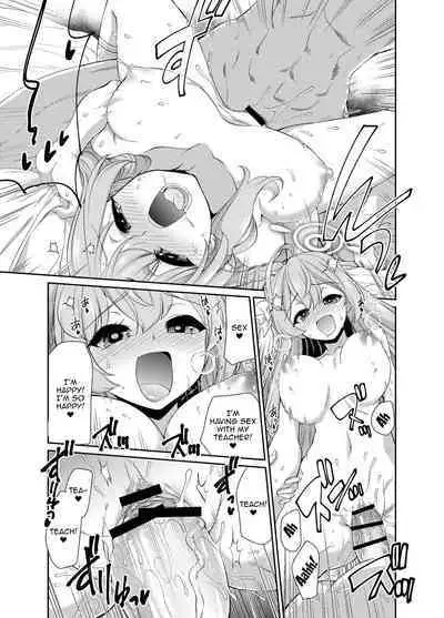 Sensei o Saimin shite Zenbu Shihai saretai Hanako-san | Hanako Wants to Hypnotize Sensei and be Dominated by Him