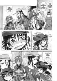 [Takaoka Motofumi] Rapiere [English] [Brolen]