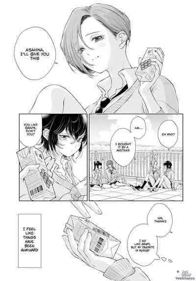 My Girlfriend's Not Here Today Ch. 7-11 + Twitter extras