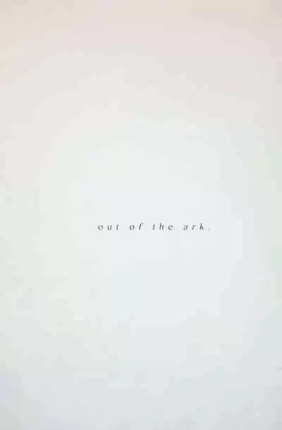 in the ark.