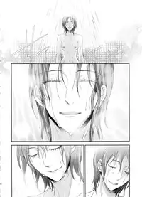 (C86) [RIX (Mamiya)] Kizutsui ta yoru ni (Shingeki no Kyojin)