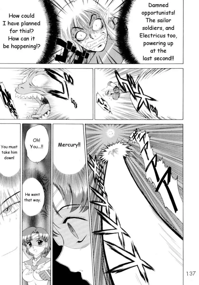 Submission Sailorstars