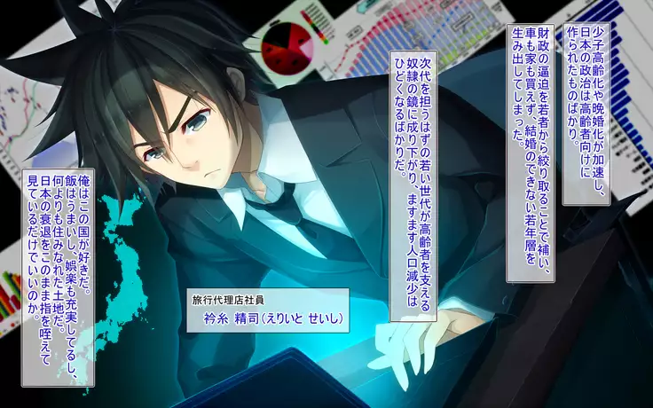 Get 'Em Pregnant On The Beach!