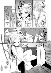 (C82) [434NotFound (isya)] Sweet Box (Suite PreCure) [English] [Yuri-ism]