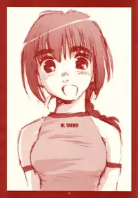 [bolze. (rit.)] RANGE 0.01a A STEREORANGE PRODUCT