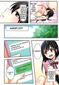 [TSF no F (meito)] Ore ga Osananajimi no Koibito ♀ ni Naru Nante Zettai Arienai [English]