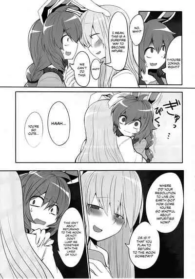 (C92) [RTD (Mizuga)] Rabbit Shooting (Touhou Project) [English] {Chrysanthemum}