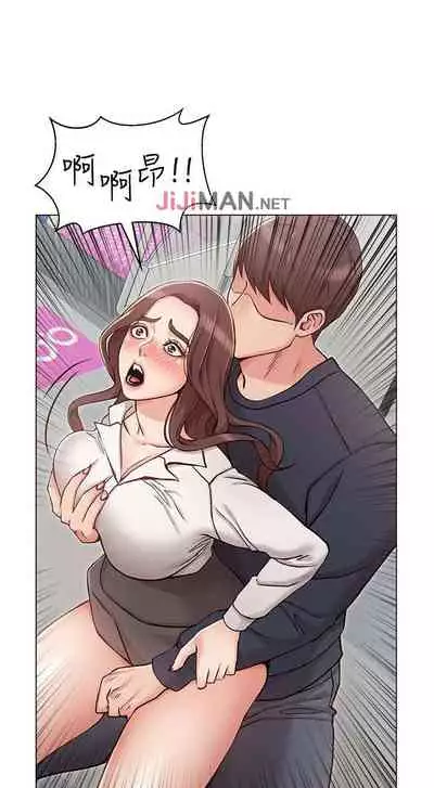 【周六连载】女友的姐姐(作者:橡果人&獵狗) 第1~23话