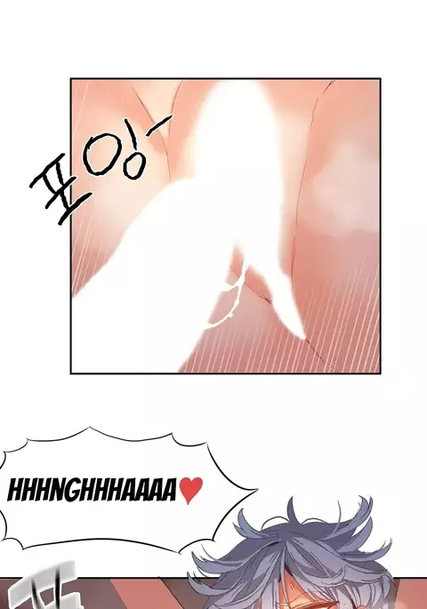 Hahri's Lumpy Boardhouse Ch. 0-18