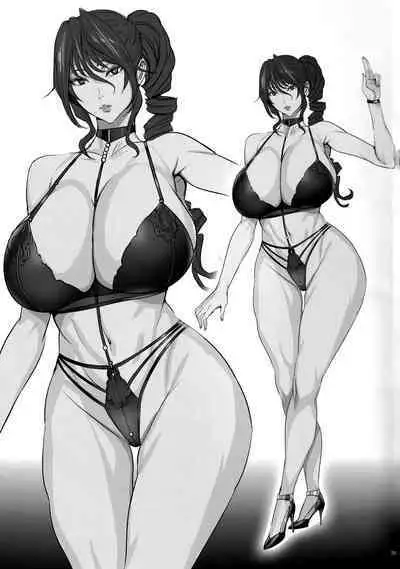 (C101) [MAIDOLL (Fei)] Uehara Rin no Tokubetsu Seishidou - Rin's Sexual Instruction (Taimanin Asagi) [Chinese] [不咕鸟汉化组]