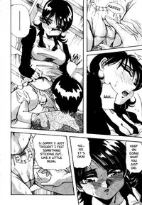 [Yukio Yukimino] Kokan ni Ekubo -Dimples Down Below- [English]