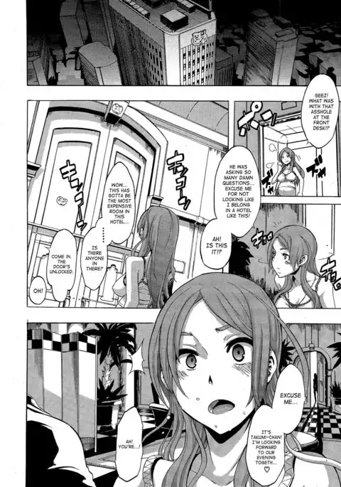 TSF Monogatari {SaHa + desudesu}