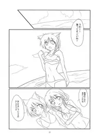 [Merapuremi] RAN × Yukari AND Alice × Marisa (Touhou)