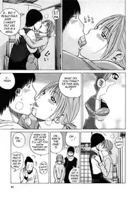 [Kuroki Hidehiko] 29 sai Inyoku Tsuma | 29-Year-Old Lusting Wife [English] [Decensored]