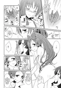(C79) [434NotFound (isya)] 4ever Yours (Heartcatch Precure) [English] [Yuri-ism]