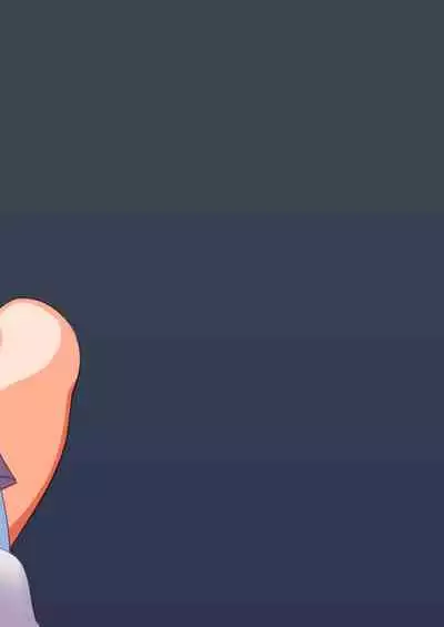 似非中世欧州義姉弟政略結婚逆レイプ 中文翻譯